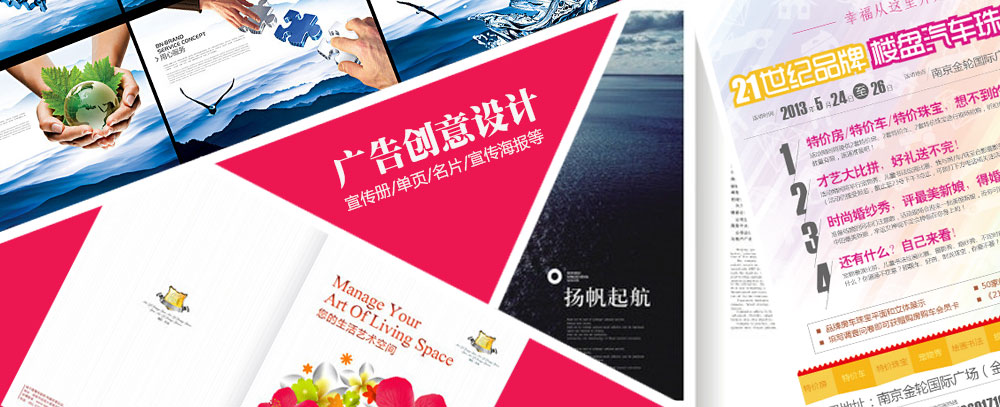 华为对存储部门